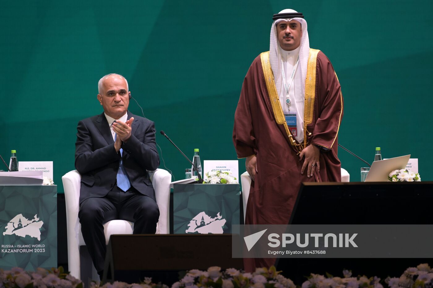 KAZANFORUM 2023. Plenary session of the Russia – Islamic World 14th International Economic Forum