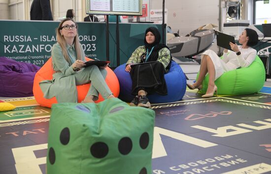 KAZANFORUM 2023. Buy: Business Interactive Game on Islamic Finance