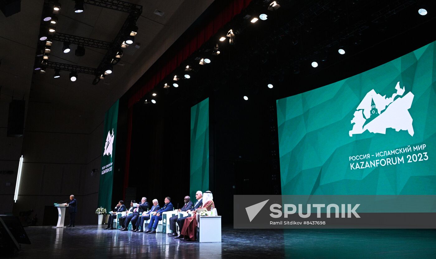 KAZANFORUM 2023. Plenary session of the Russia – Islamic World 14th International Economic Forum