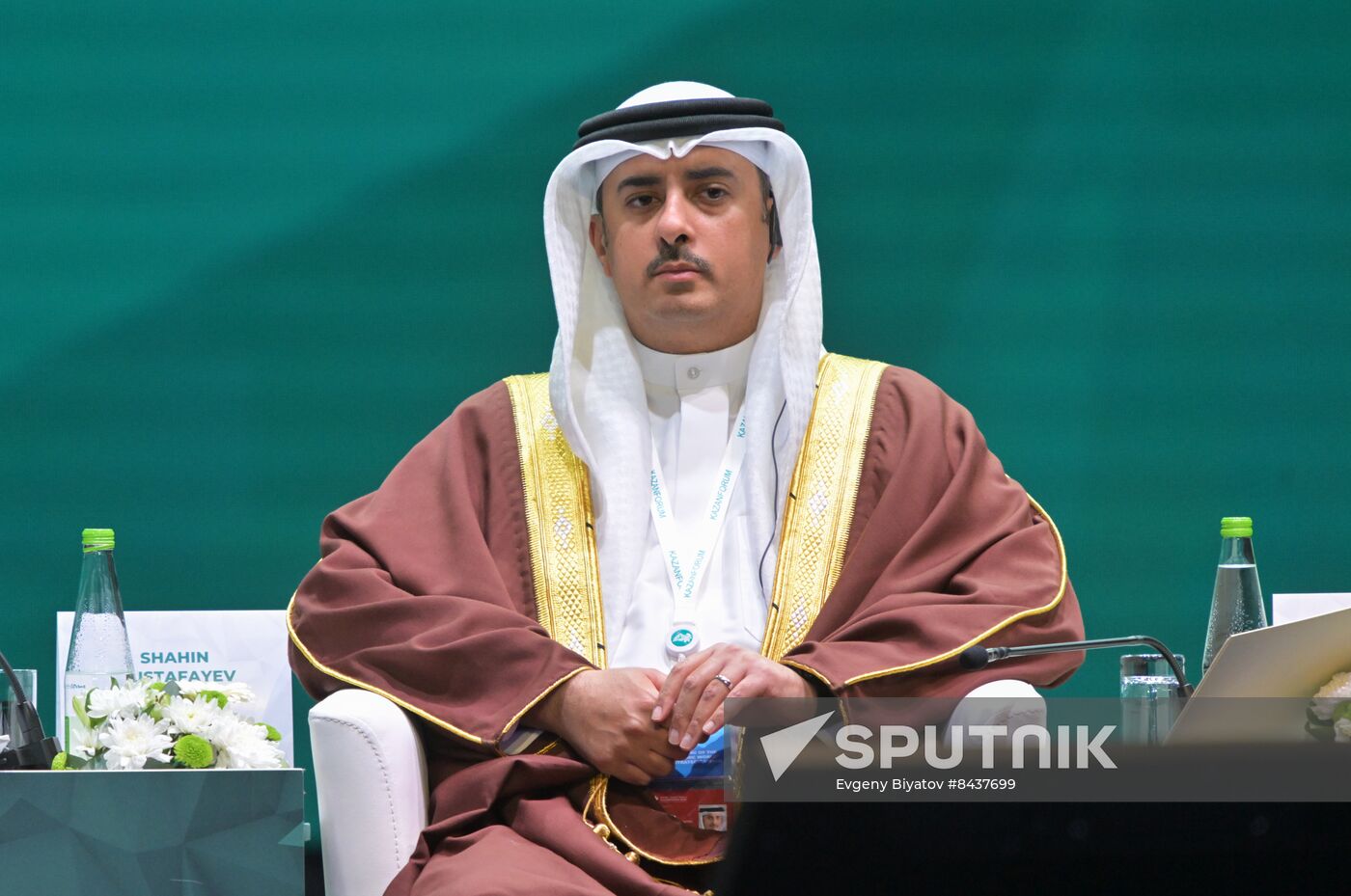 KAZANFORUM 2023. Plenary session of the Russia – Islamic World 14th International Economic Forum