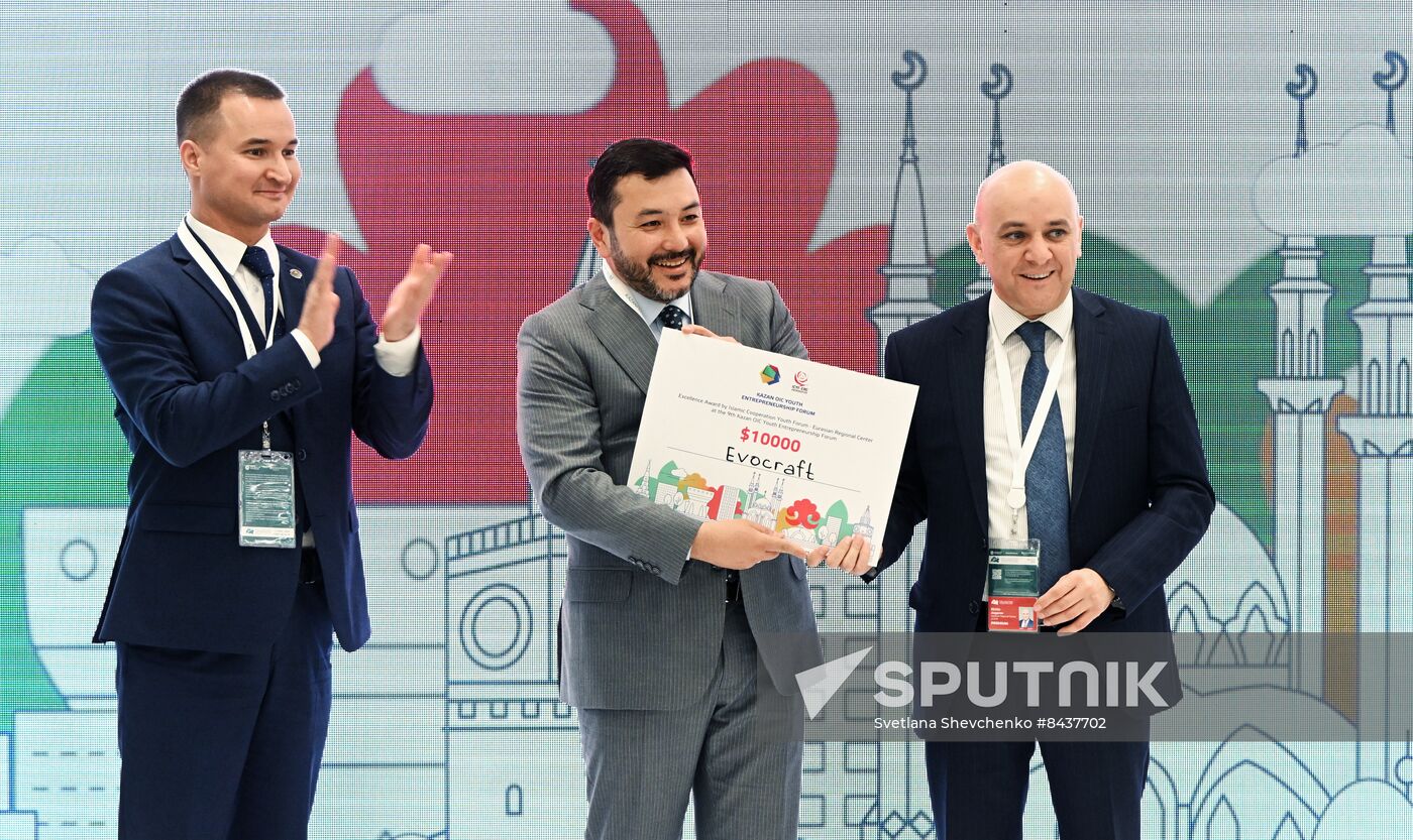 KAZANFORUM 2023. Official closing ceremony of the 9th Kazan OIC Youth Entrepreneurship Forum