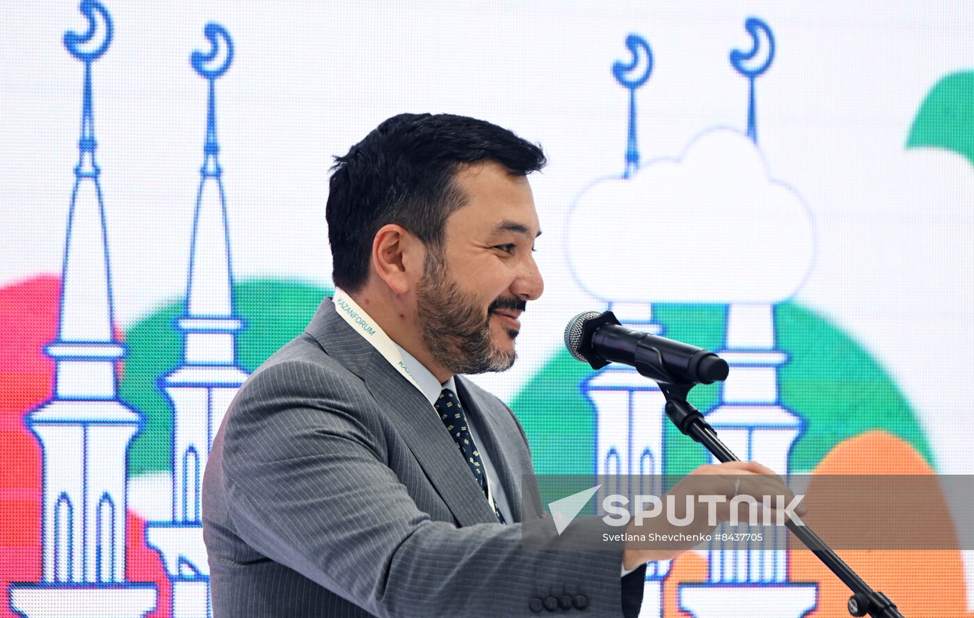 KAZANFORUM 2023. Official closing ceremony of the 9th Kazan OIC Youth Entrepreneurship Forum