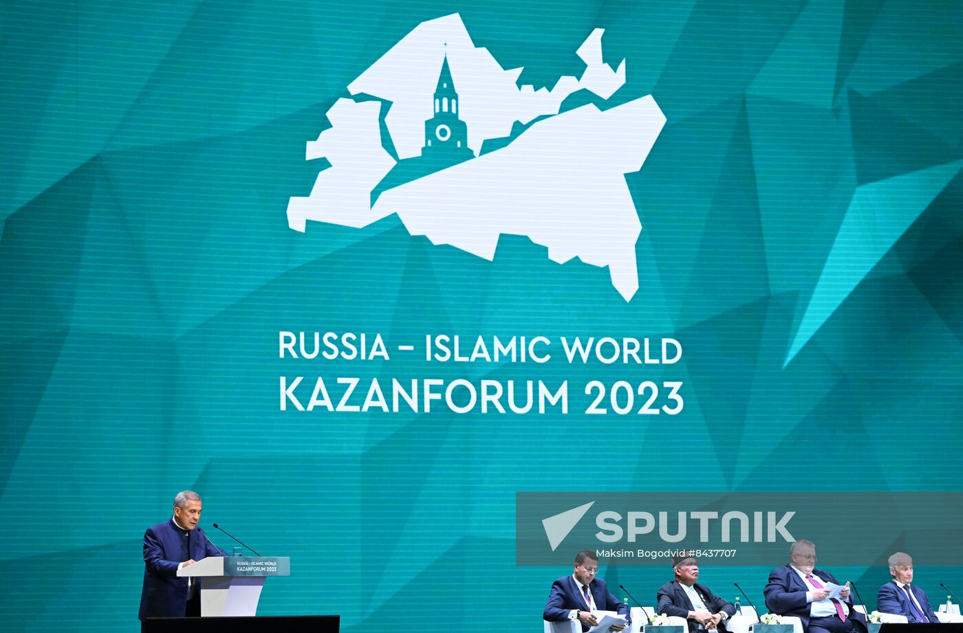 KAZANFORUM 2023. Plenary session of the Russia – Islamic World 14th International Economic Forum