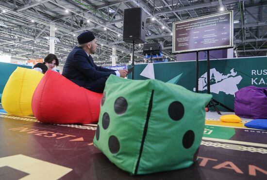 KAZANFORUM 2023. Buy: Business Interactive Game on Islamic Finance