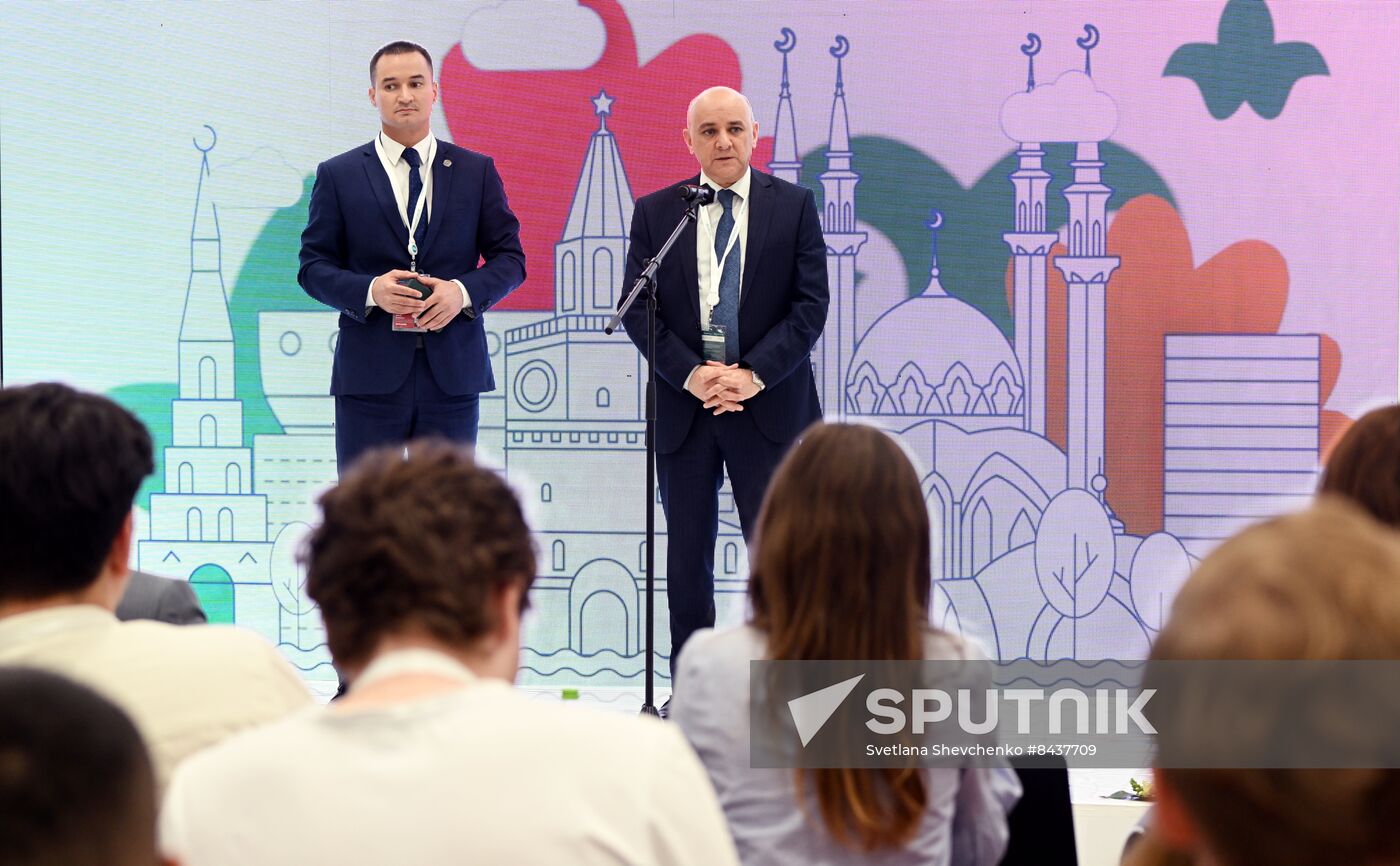 KAZANFORUM 2023. Official closing ceremony of the 9th Kazan OIC Youth Entrepreneurship Forum