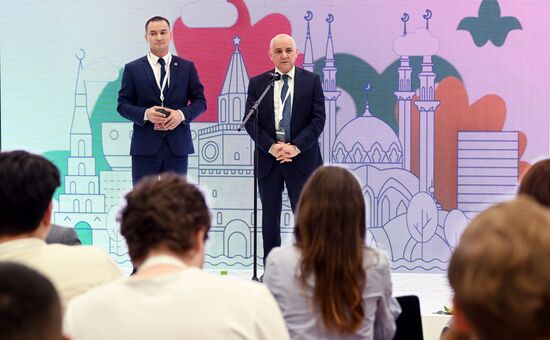KAZANFORUM 2023. Official closing ceremony of the 9th Kazan OIC Youth Entrepreneurship Forum