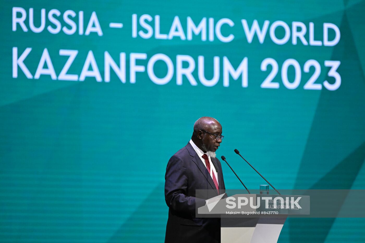 KAZANFORUM 2023. Plenary session of the Russia – Islamic World 14th International Economic Forum