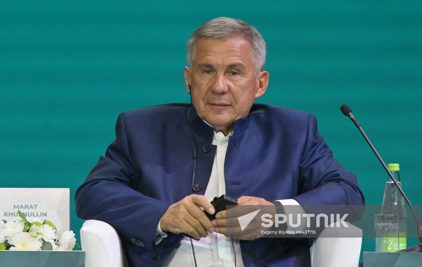 KAZANFORUM 2023. Plenary session of the Russia – Islamic World 14th International Economic Forum