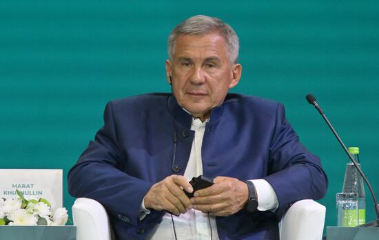 KAZANFORUM 2023. Plenary session of the Russia – Islamic World 14th International Economic Forum