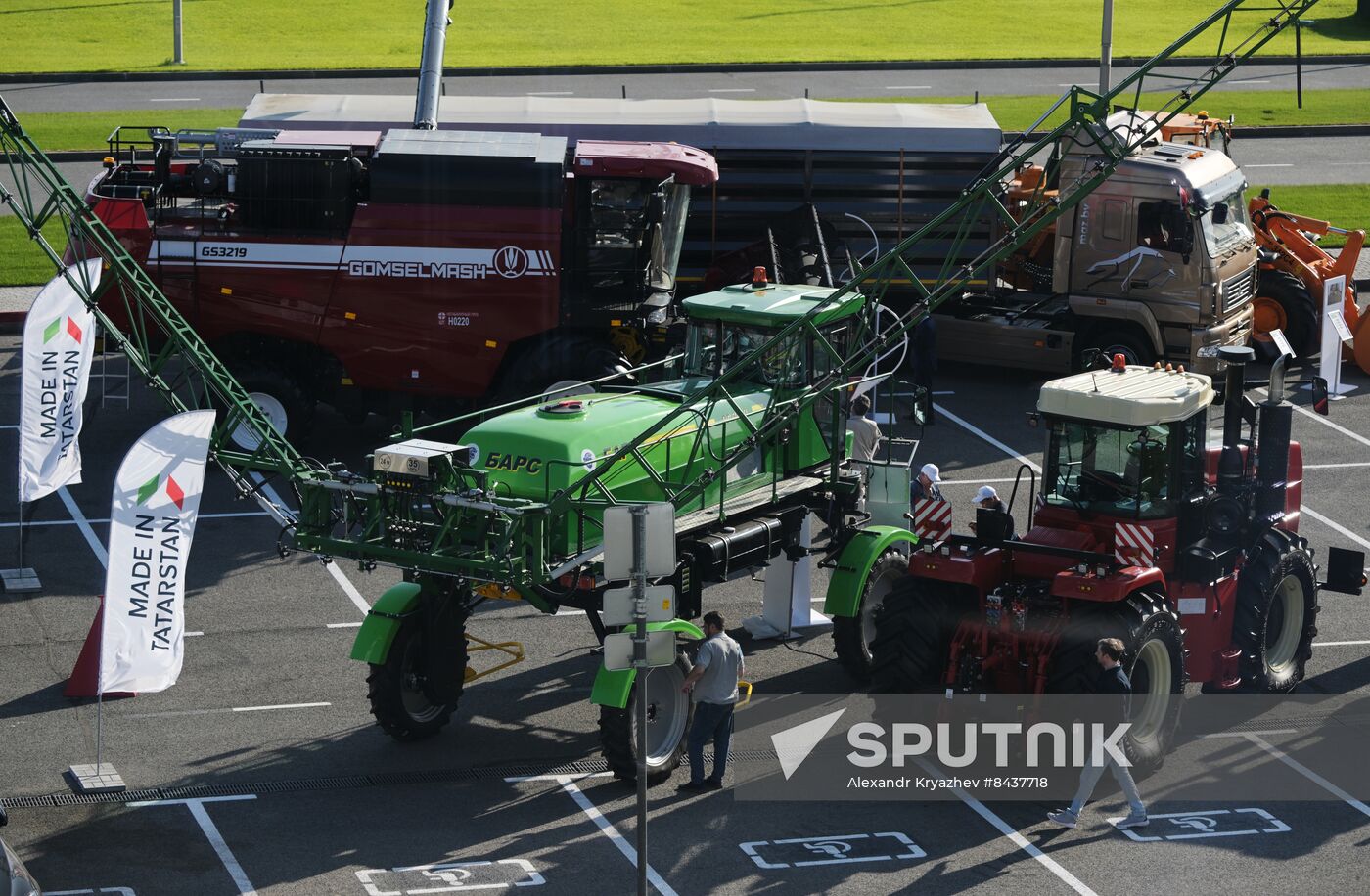 KAZANFORUM 2023. Sidelines