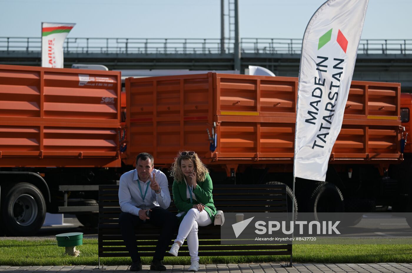 KAZANFORUM 2023. Sidelines