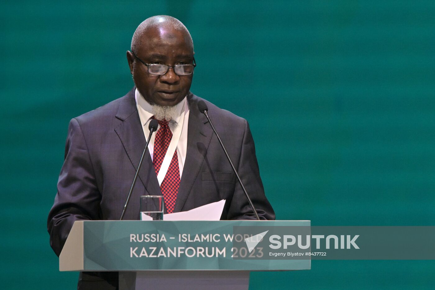 KAZANFORUM 2023. Plenary session of the Russia – Islamic World 14th International Economic Forum
