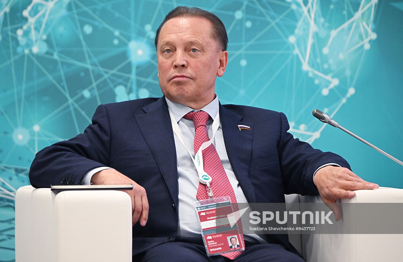 KAZANFORUM 2023. HEALTHNET: Digitalization of Healthcare. Medicine of the Future