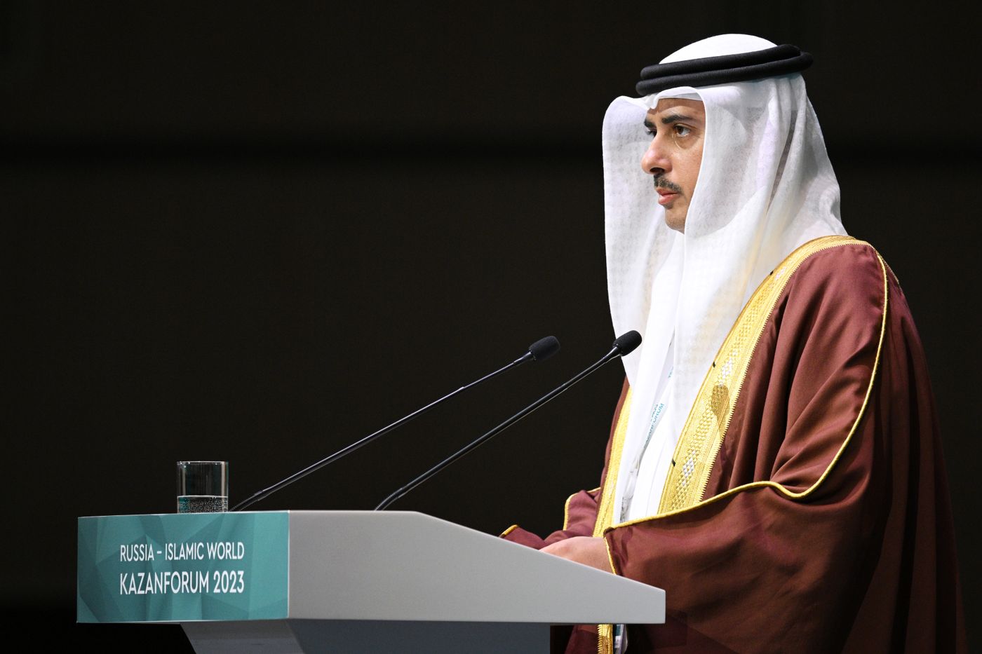KAZANFORUM 2023. Plenary session of the Russia – Islamic World 14th International Economic Forum