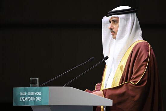 KAZANFORUM 2023. Plenary session of the Russia – Islamic World 14th International Economic Forum