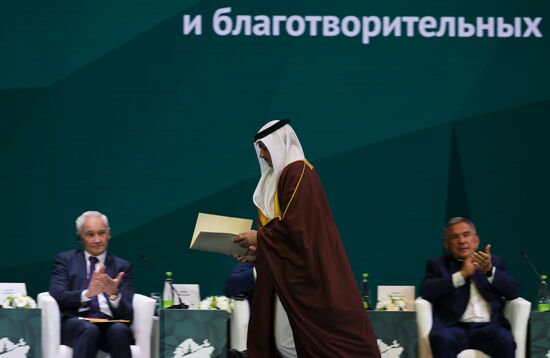 KAZANFORUM 2023. Plenary session of the Russia – Islamic World 14th International Economic Forum