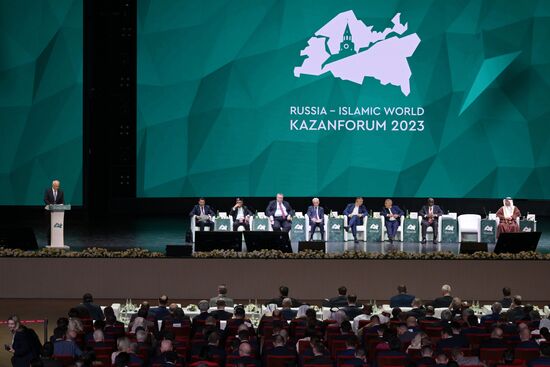 KAZANFORUM 2023. Plenary session of the Russia – Islamic World 14th International Economic Forum