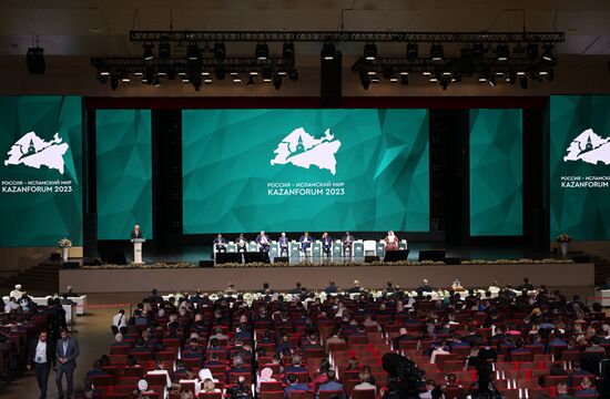 KAZANFORUM 2023. Plenary session of the Russia – Islamic World 14th International Economic Forum