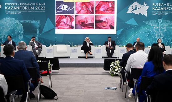 Participants in the Medical Tourism session held as part of the 14th Russia - Islamic World: KazanForum International Economic Forum. Photos may be used subject to the terms in the forum-specific section of the media bank. Location: Russia, Republic of Tatarstan, Kazan. Author: Svetlana Shevchenko/ANO “Directorate for Sports and Social Projects”. KAZANFORUM 2023. Medical tourism
