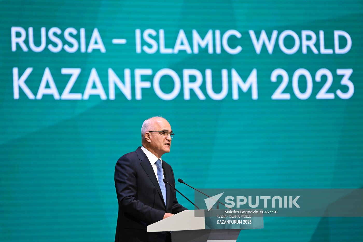 KAZANFORUM 2023. Plenary session of the Russia – Islamic World 14th International Economic Forum