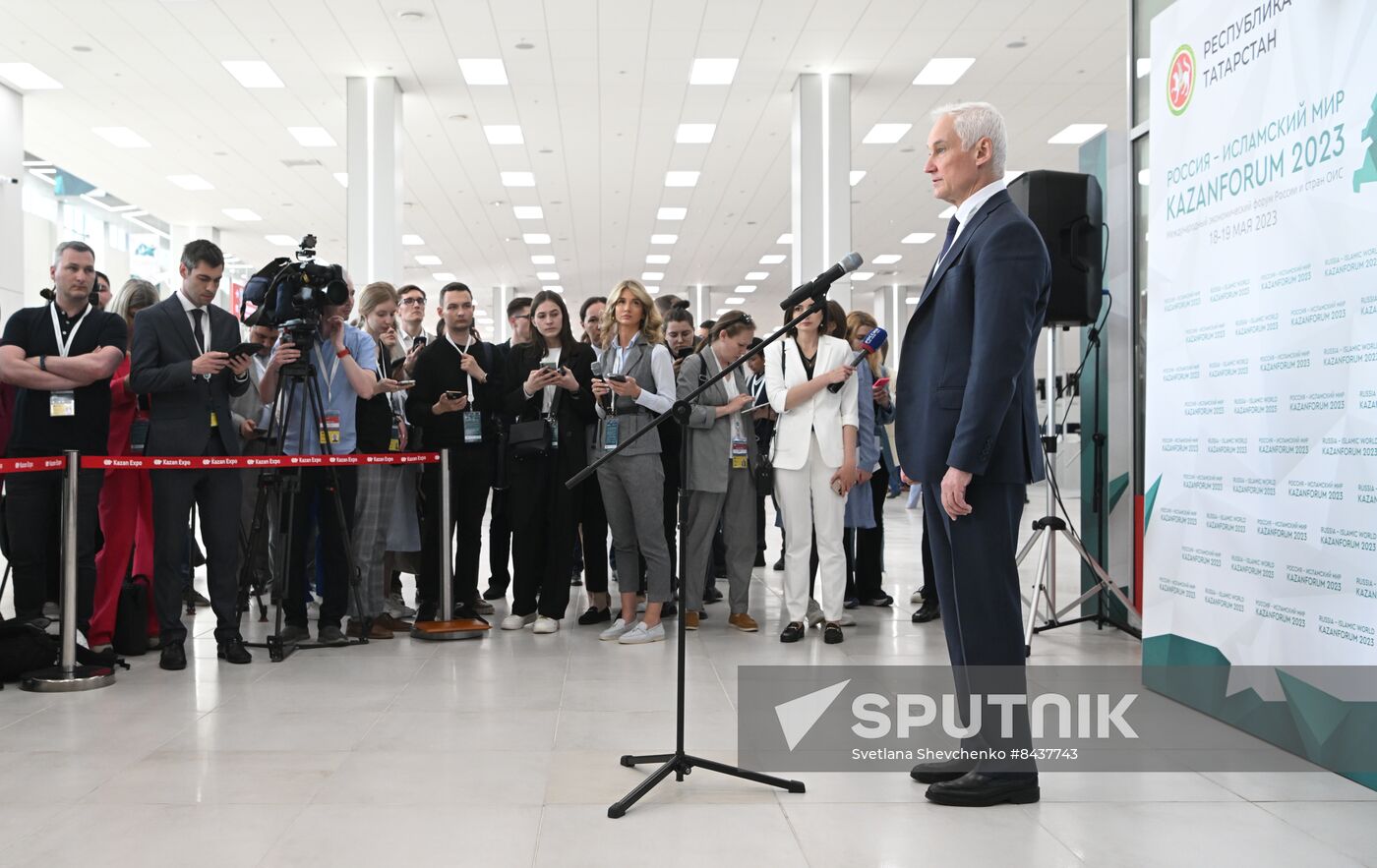 KAZANFORUM 2023. Sidelines