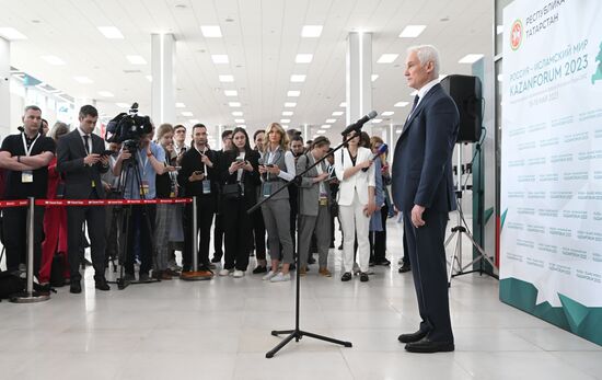 KAZANFORUM 2023. Sidelines