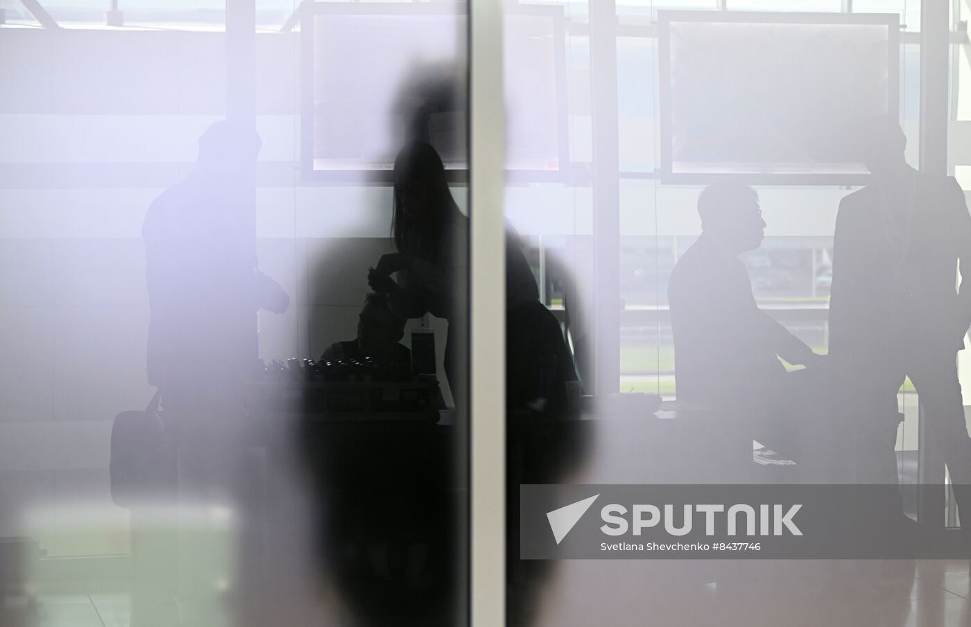 KAZANFORUM 2023. Sidelines