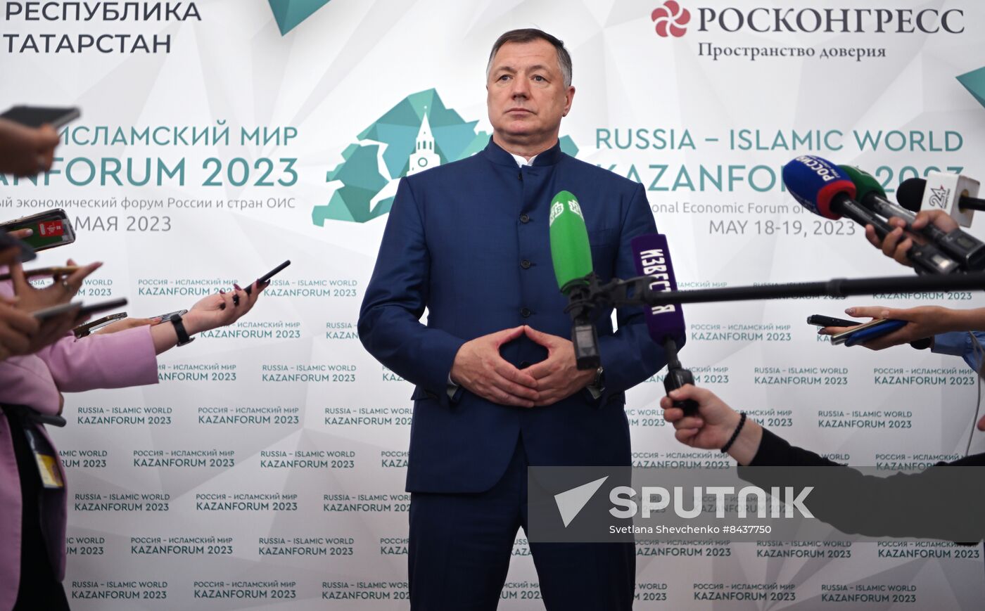 KAZANFORUM 2023. Sidelines