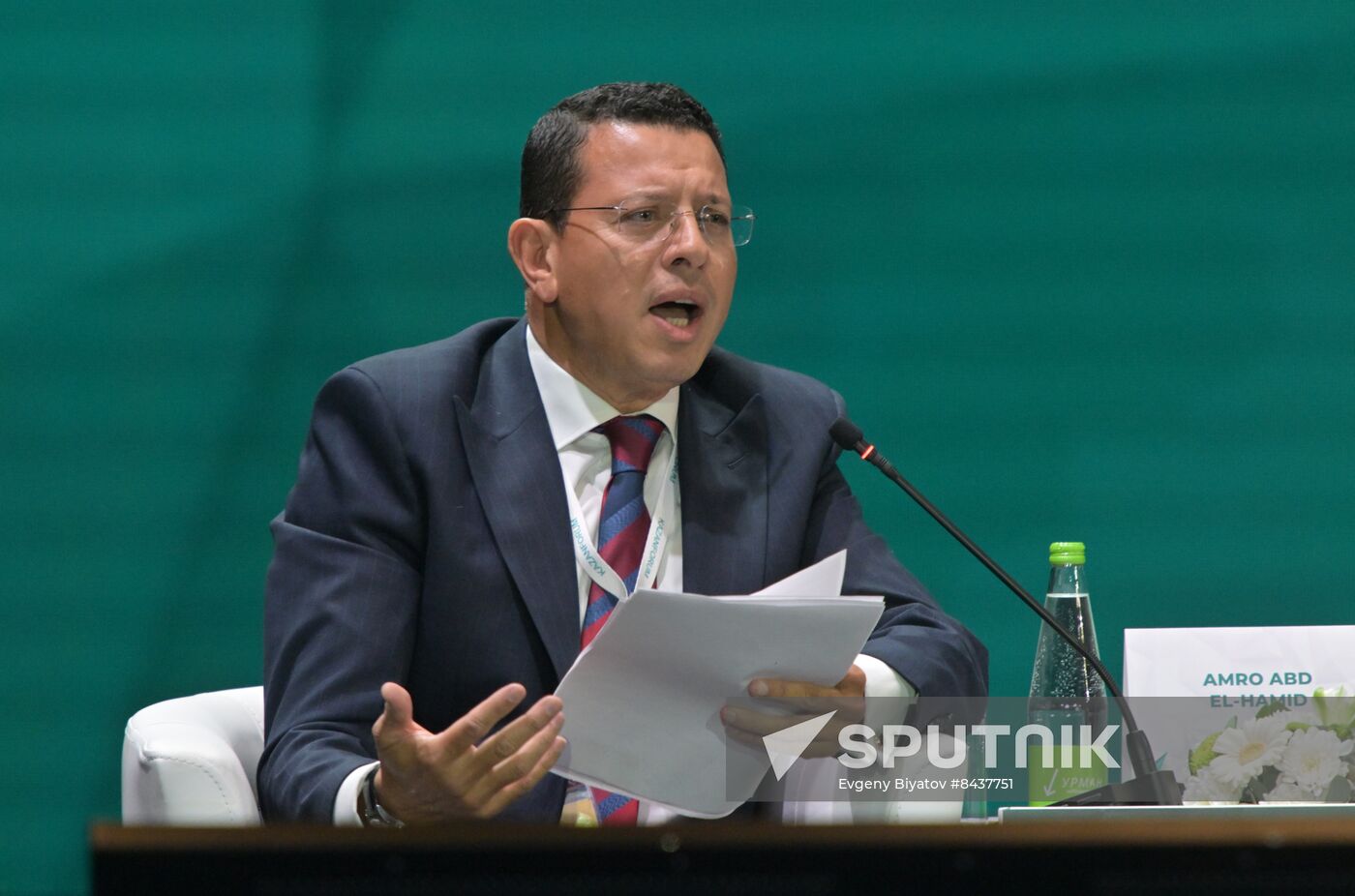 KAZANFORUM 2023. Plenary session of the Russia – Islamic World 14th International Economic Forum