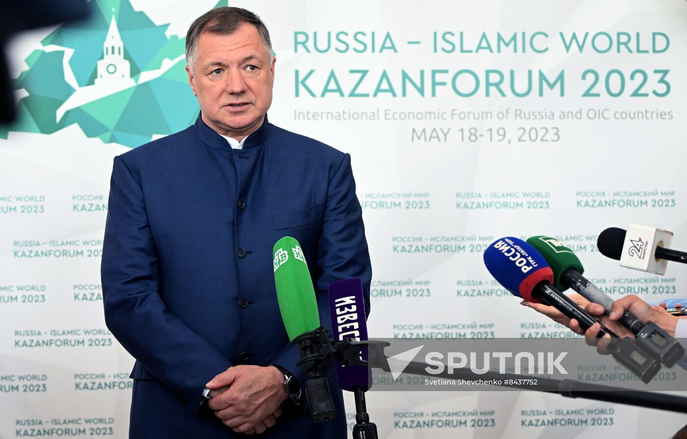 KAZANFORUM 2023. Sidelines