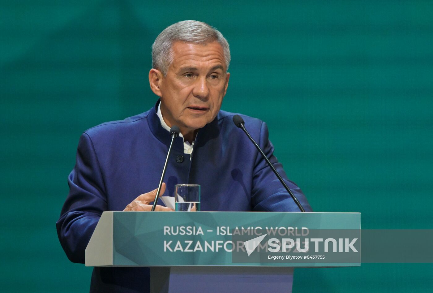 KAZANFORUM 2023. Plenary session of the Russia – Islamic World 14th International Economic Forum