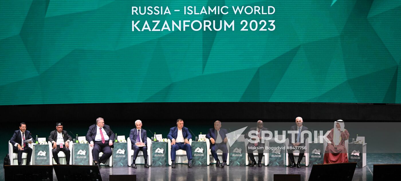 KAZANFORUM 2023. Plenary session of the Russia – Islamic World 14th International Economic Forum