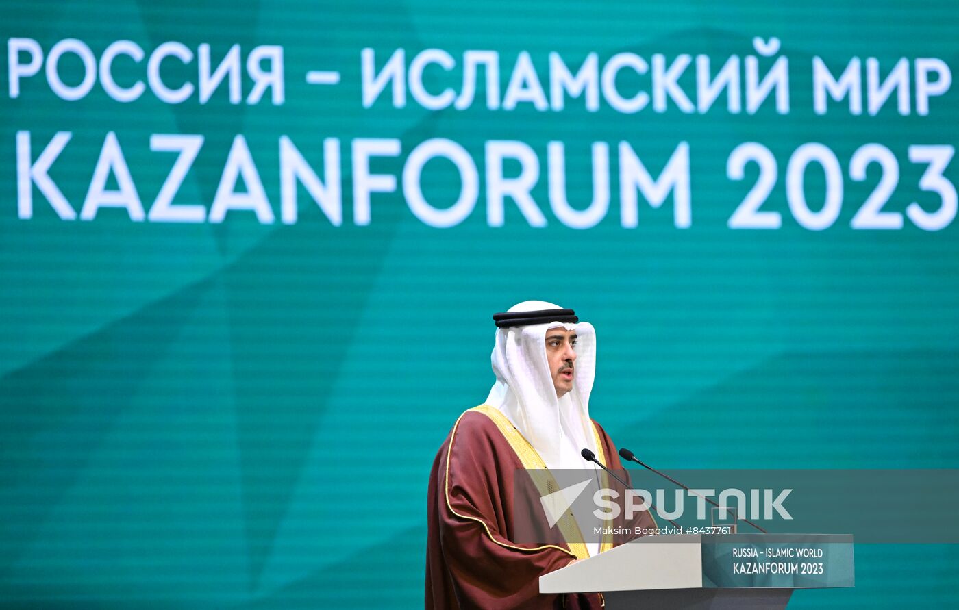 KAZANFORUM 2023. Plenary session of the Russia – Islamic World 14th International Economic Forum