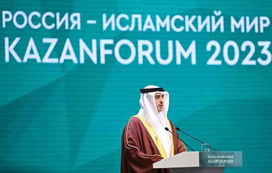 KAZANFORUM 2023. Plenary session of the Russia – Islamic World 14th International Economic Forum