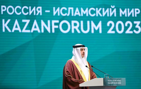 Minister of Justice, Islamic Affairs and Waqf Nawaf bin Mohamed Al-Mawadeh is seen speaking at the plenary session of the Russia – Islamic World 14th International Economic Forum: Economy of Trust: Partnership between the Russian Federation and the OIC Countries. Photos may be used subject to the terms in the forum-specific section of the media bank. Location: Russia, Republic of Tatarstan, Kazan. Author: Maksim Bogodvid/ANO “Directorate for Sports and Social Projects”. KAZANFORUM 2023. Plenary session of the Russia – Islamic World 14th International Economic Forum