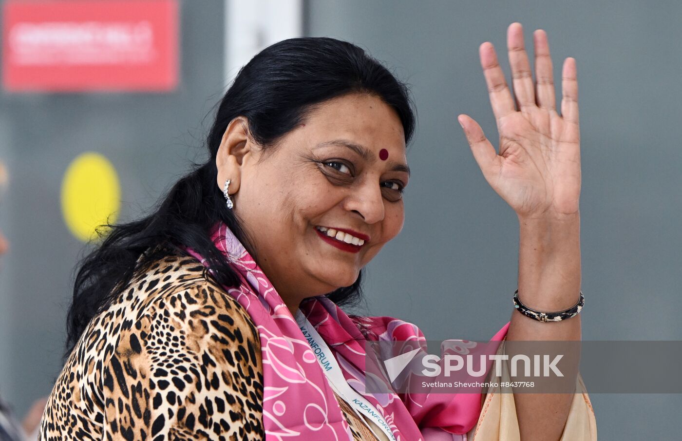 KAZANFORUM 2023. Sidelines