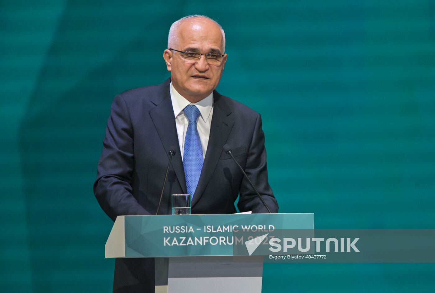 KAZANFORUM 2023. Plenary session of the Russia – Islamic World 14th International Economic Forum