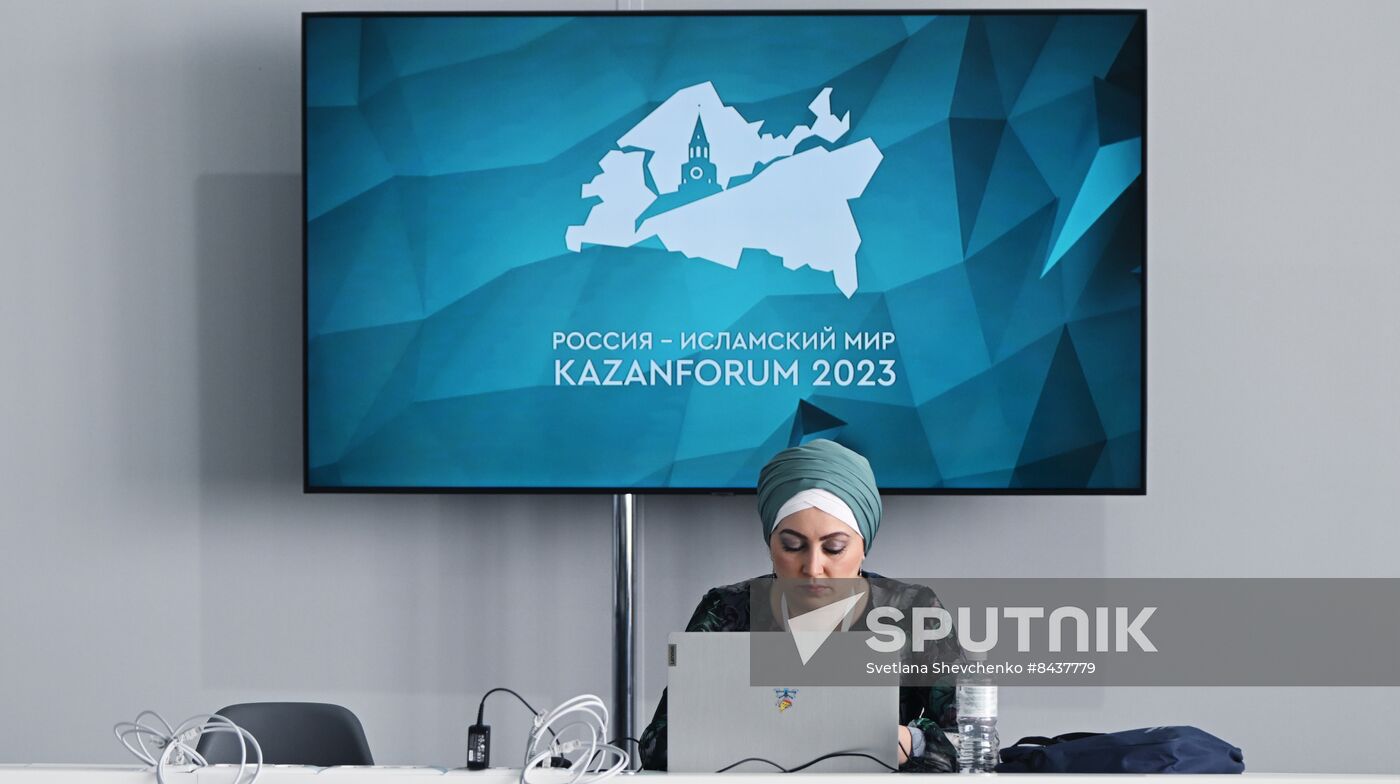 KAZANFORUM 2023. Sidelines