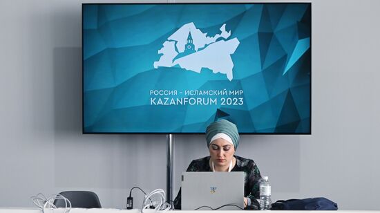 KAZANFORUM 2023. Sidelines