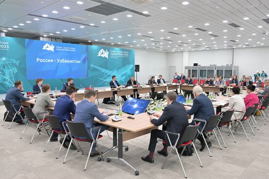 Participants in the Russia - Uzbekistan session held as part of the 14th Russia - Islamic World: KazanForum International Economic Forum. Photos may be used subject to the terms in the forum-specific section of the media bank. Location: Russia, Republic of Tatarstan, Kazan. Author: Evgeny Biyatov/ANO “Directorate for Sports and Social Projects”. KAZANFORUM 2023. Russia - Uzbekistan