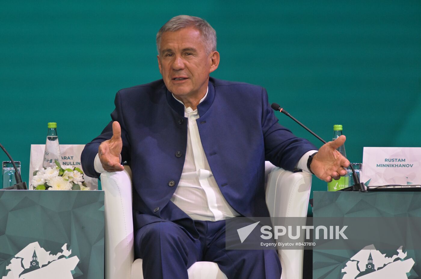 KAZANFORUM 2023. Plenary session of the Russia – Islamic World 14th International Economic Forum