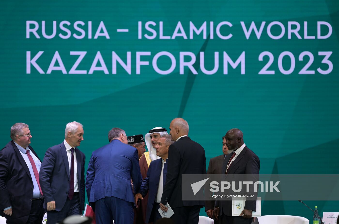 KAZANFORUM 2023. Plenary session of the Russia – Islamic World 14th International Economic Forum