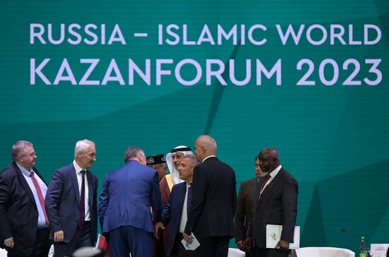 KAZANFORUM 2023. Plenary session of the Russia – Islamic World 14th International Economic Forum