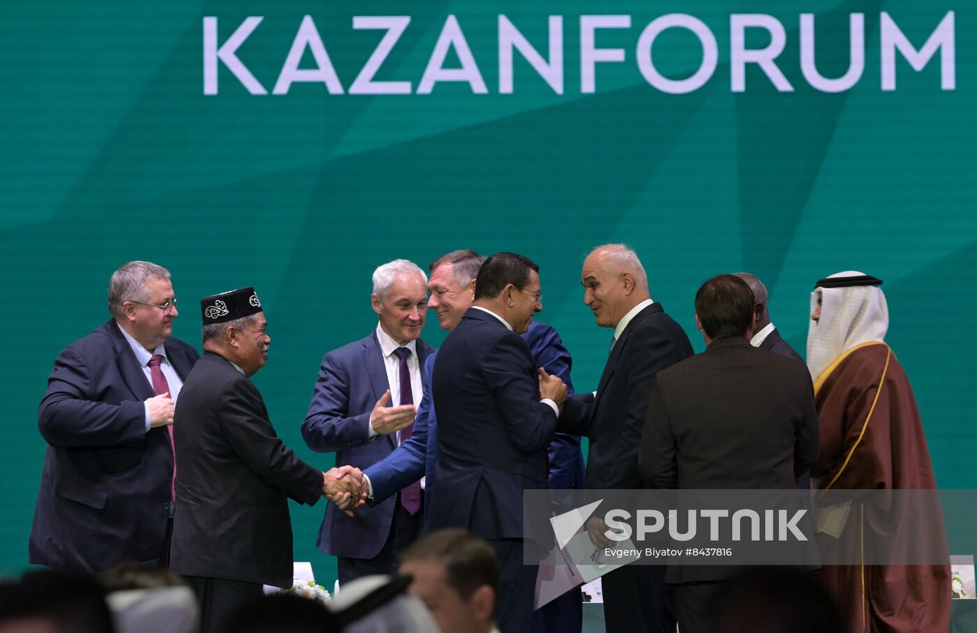 KAZANFORUM 2023. Plenary session of the Russia – Islamic World 14th International Economic Forum