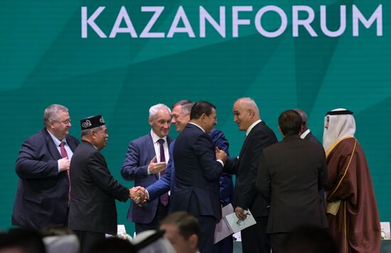 KAZANFORUM 2023. Plenary session of the Russia – Islamic World 14th International Economic Forum