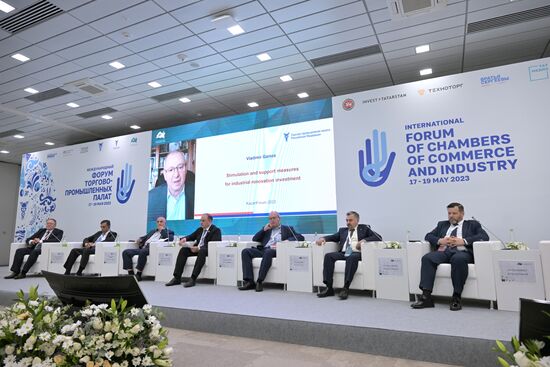 KAZANFORUM 2023. Topical Issues of Organization, Support and Protection of Investments in Russia and OIC Countries