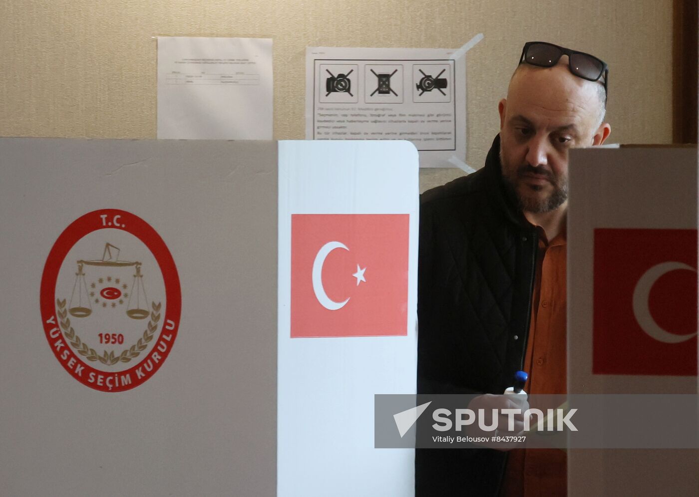 Russia Turkey Presidential Election