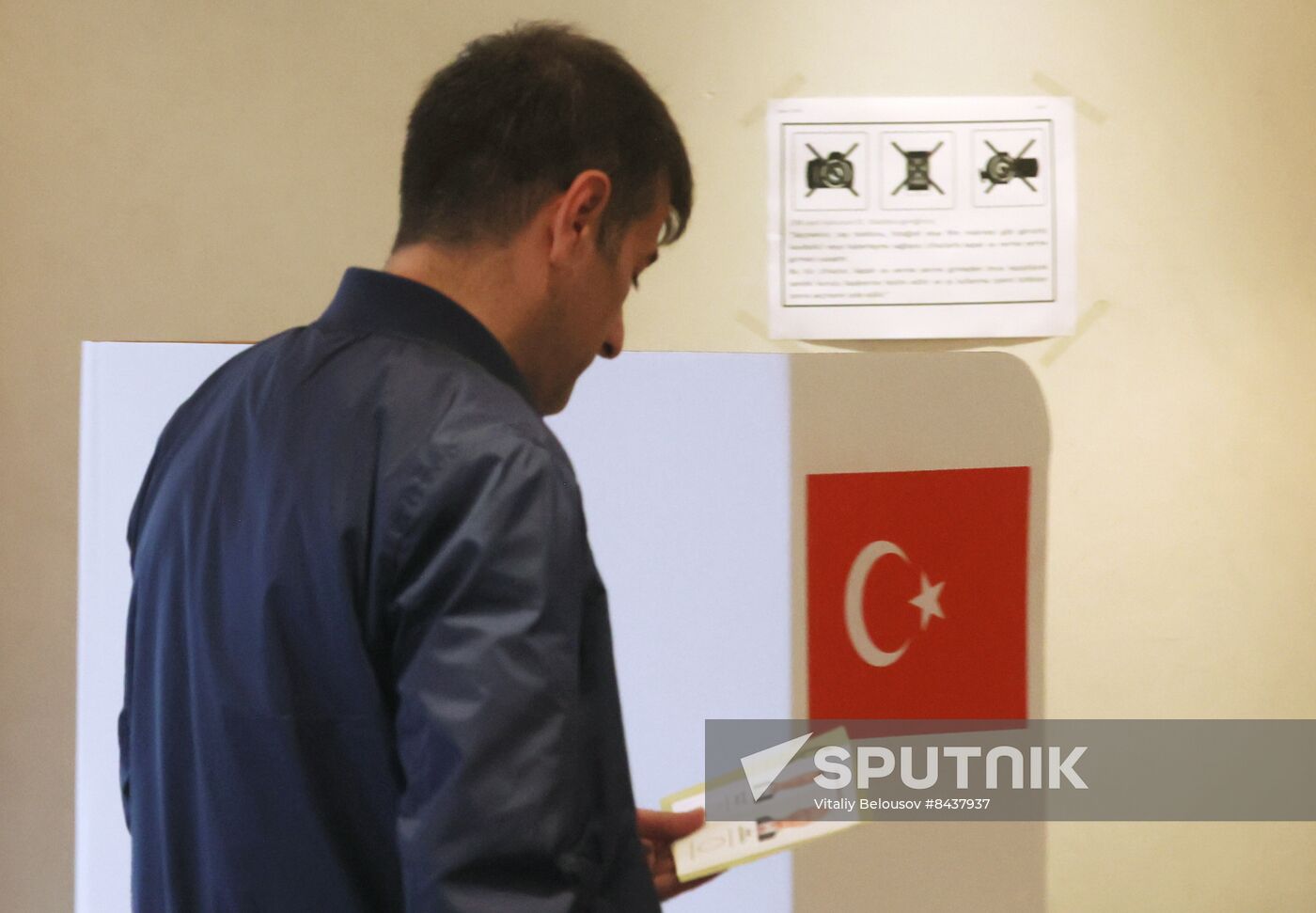 Russia Turkey Presidential Election