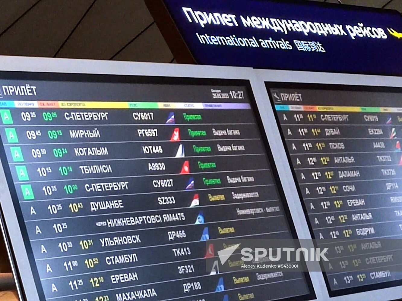 Russia Georgia Flights Resumption