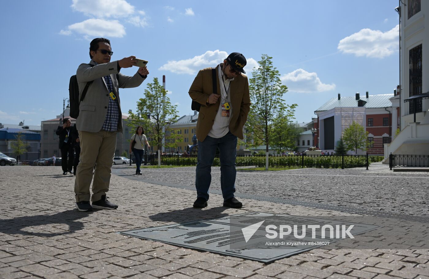 KAZANFORUM 2023. Sightseeing tour of Kazan